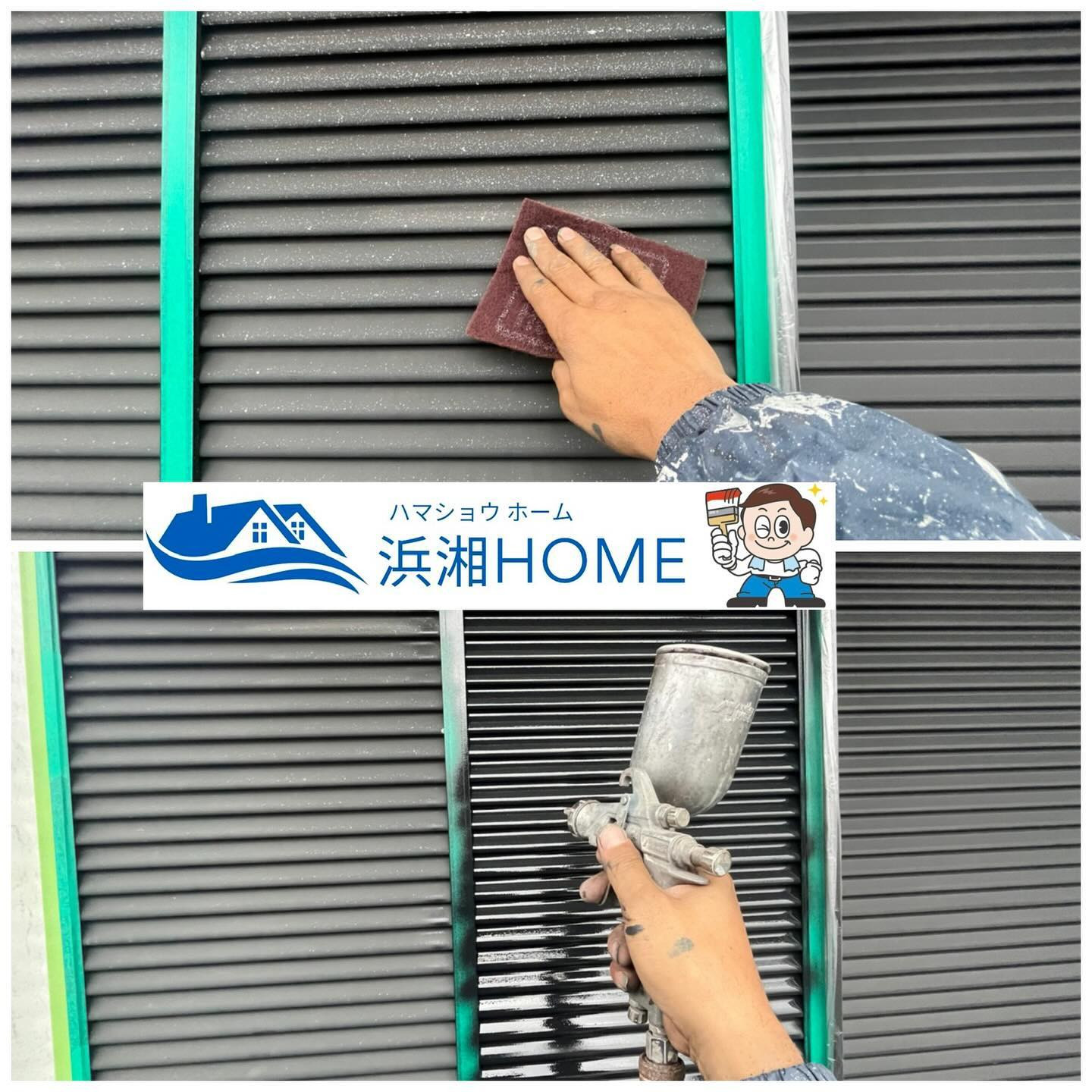 【雨戸塗装は実は難しい?】